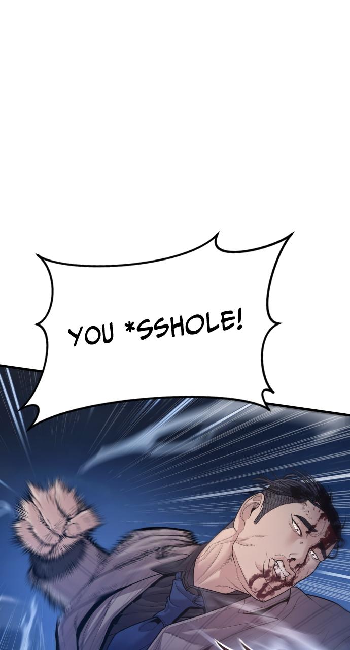 Read Juvenile Offender (en) Manga Online