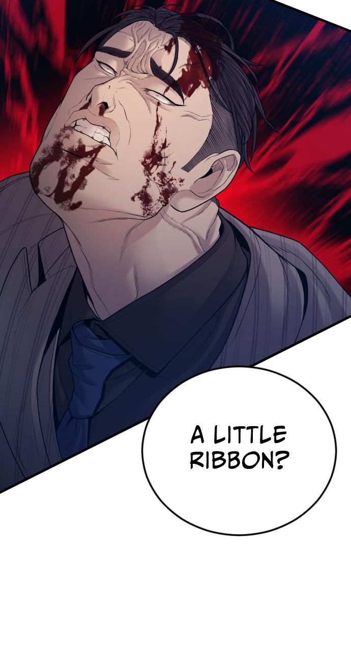 Read Juvenile Offender (en) Manga Online