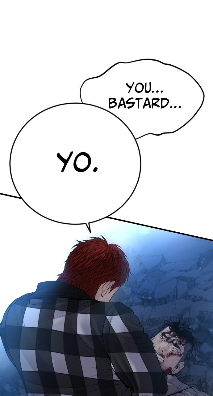 Read Juvenile Offender (en) Manga Online