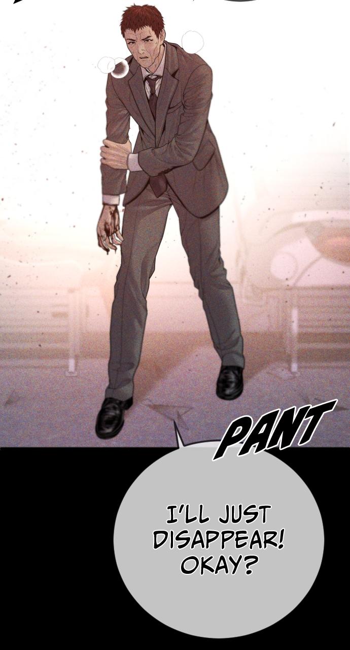 Read Juvenile Offender (en) Manga Online