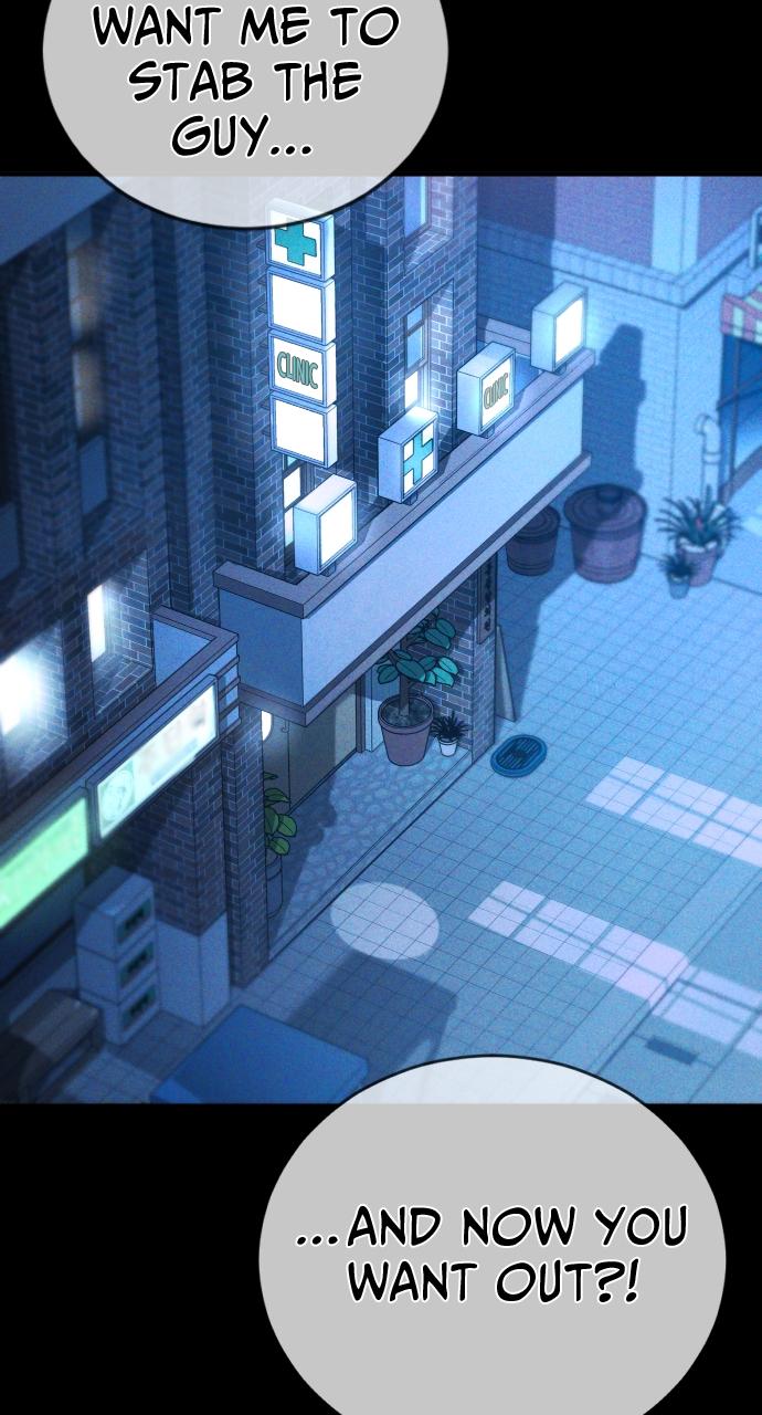 Read Juvenile Offender (en) Manga Online