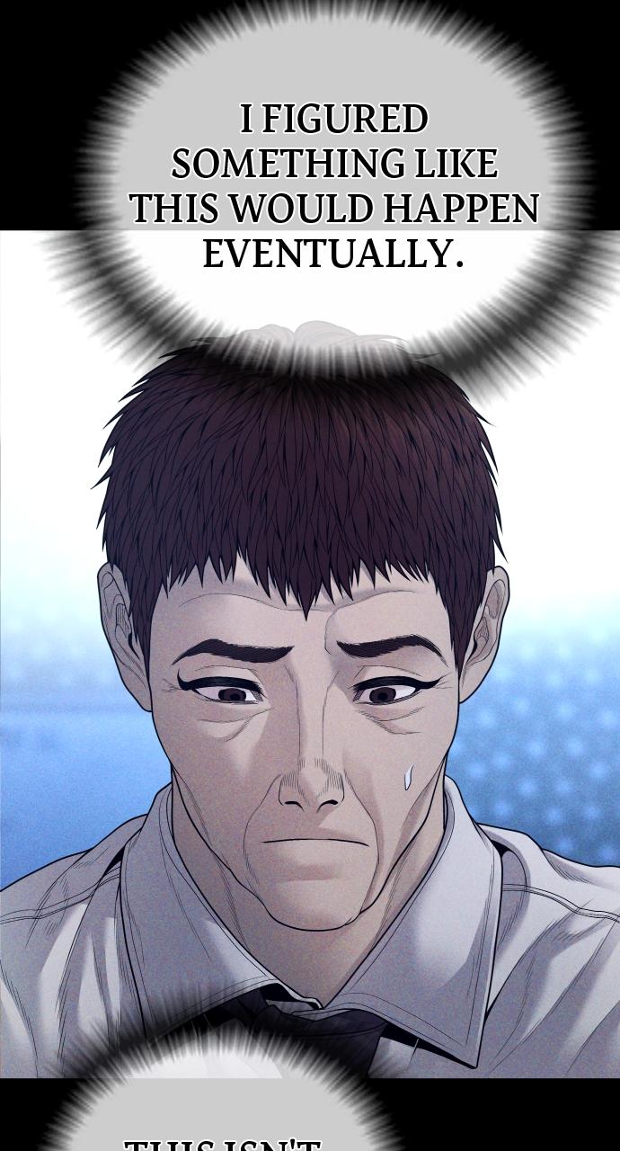 Read Juvenile Offender (en) Manga Online