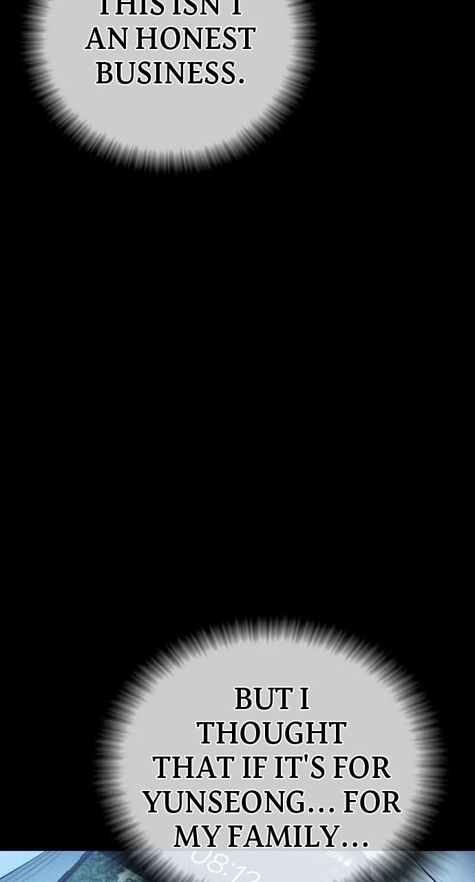 Read Juvenile Offender (en) Manga Online