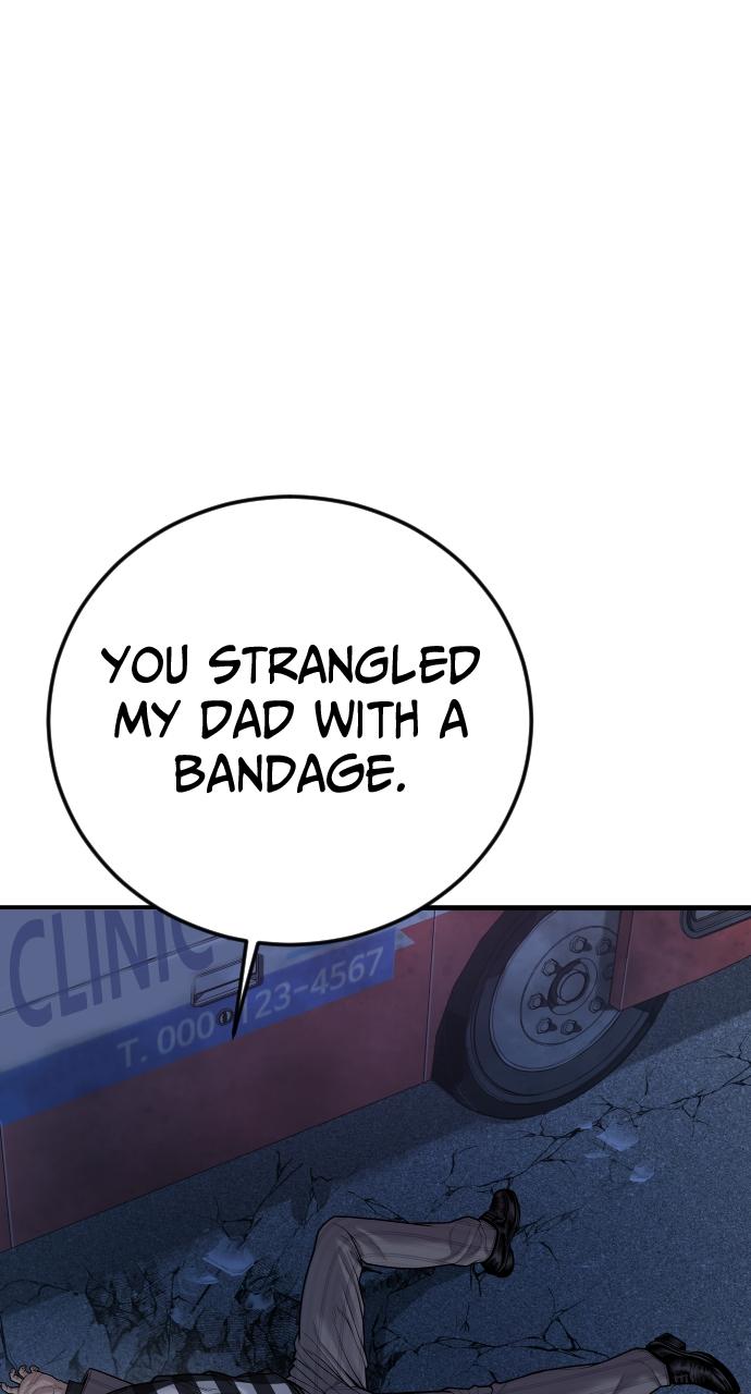 Read Juvenile Offender (en) Manga Online