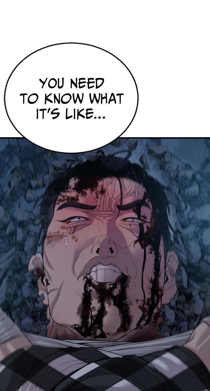 Read Juvenile Offender (en) Manga Online