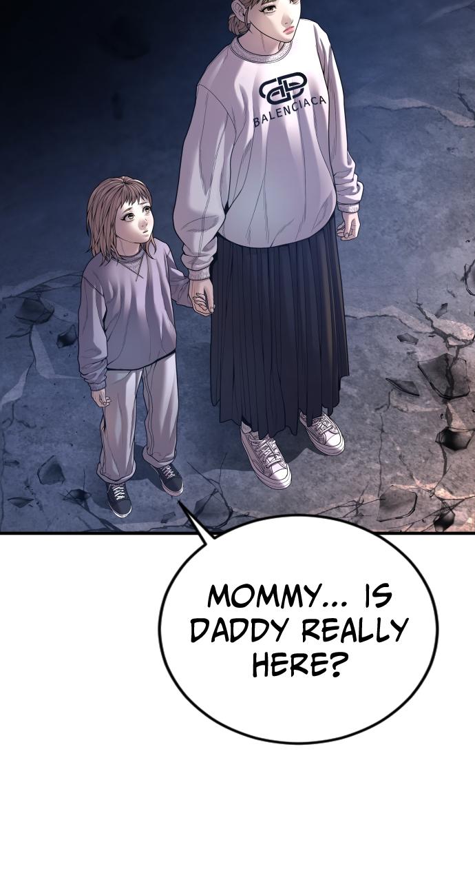 Read Juvenile Offender (en) Manga Online