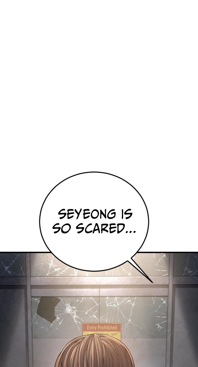 Read Juvenile Offender (en) Manga Online