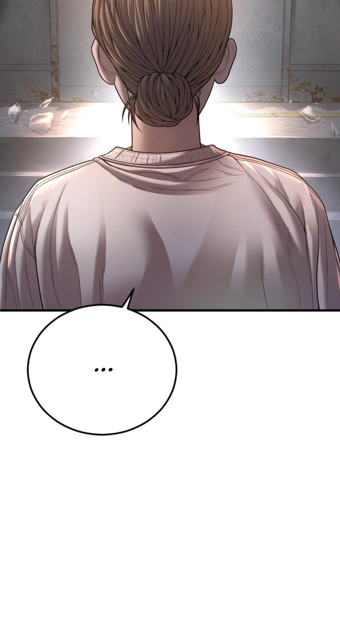 Read Juvenile Offender (en) Manga Online