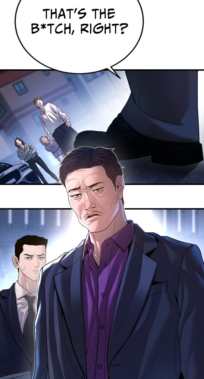 Read Juvenile Offender (en) Manga Online