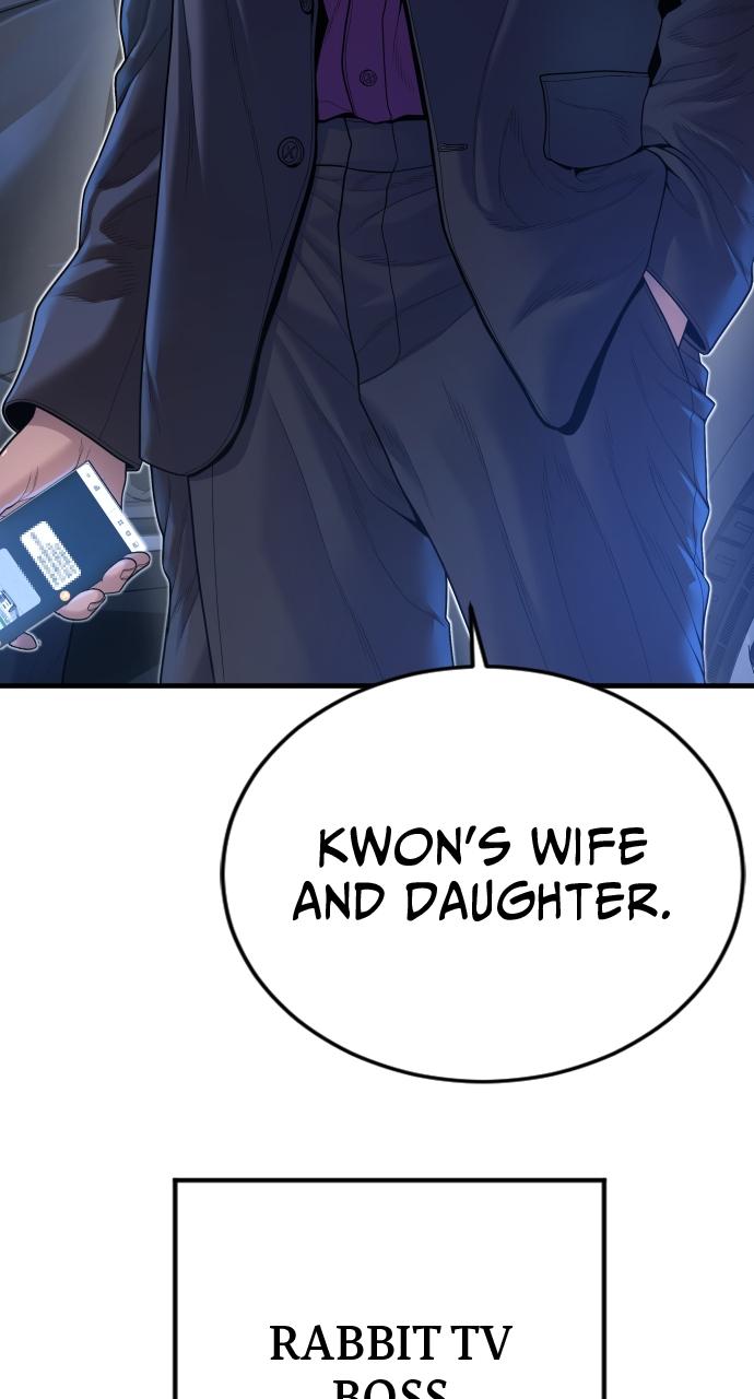 Read Juvenile Offender (en) Manga Online