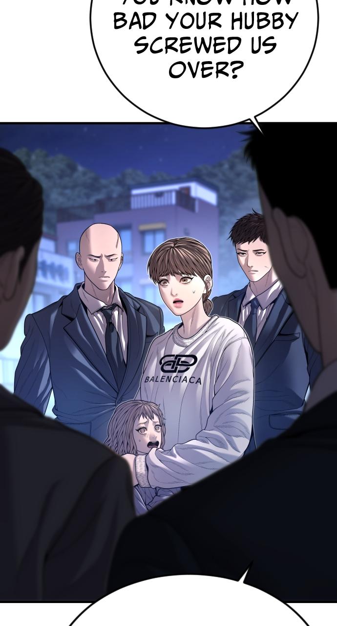 Read Juvenile Offender (en) Manga Online