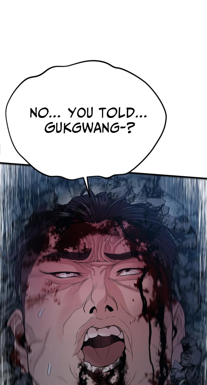 Read Juvenile Offender (en) Manga Online