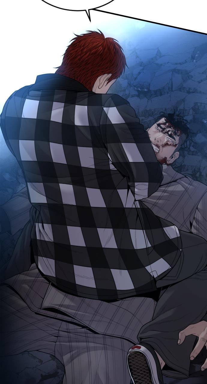 Read Juvenile Offender (en) Manga Online