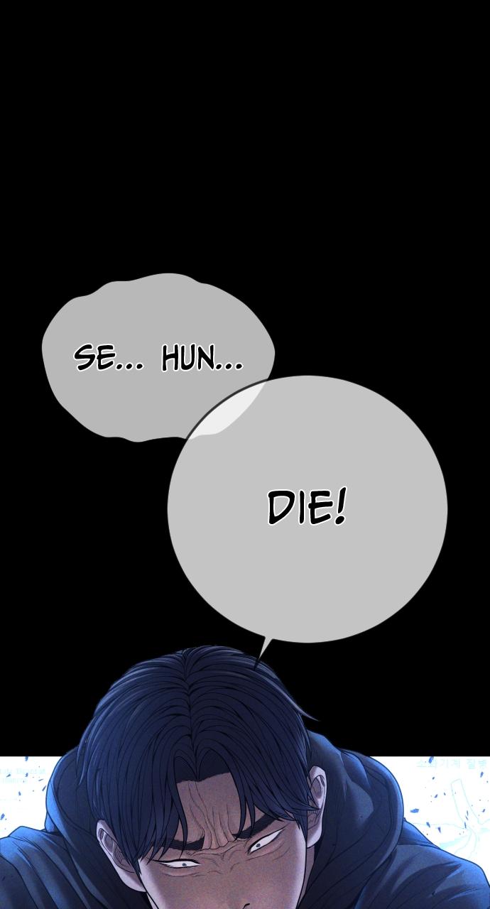 Read Juvenile Offender (en) Manga Online