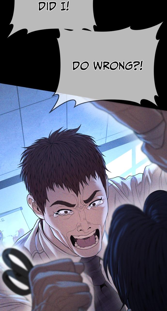 Read Juvenile Offender (en) Manga Online