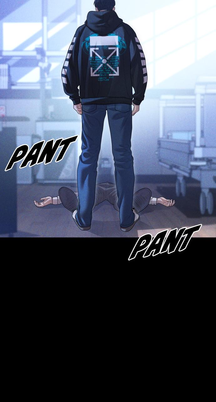 Read Juvenile Offender (en) Manga Online