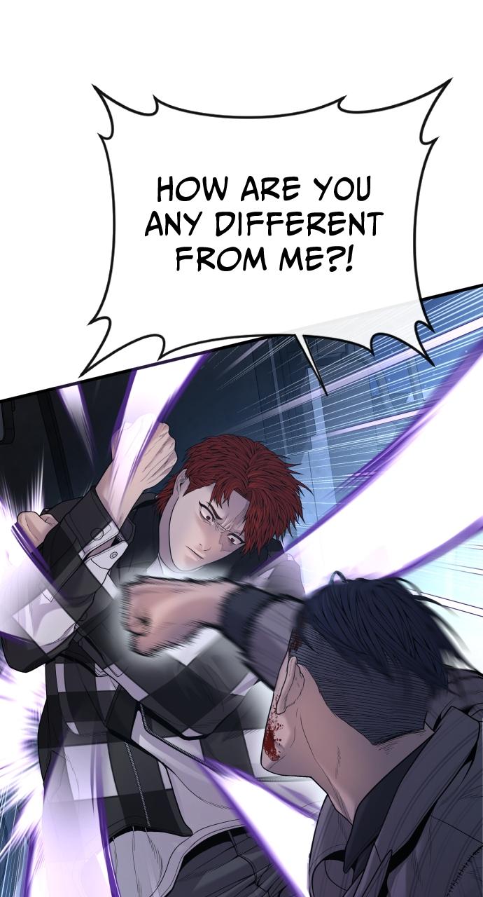 Read Juvenile Offender (en) Manga Online