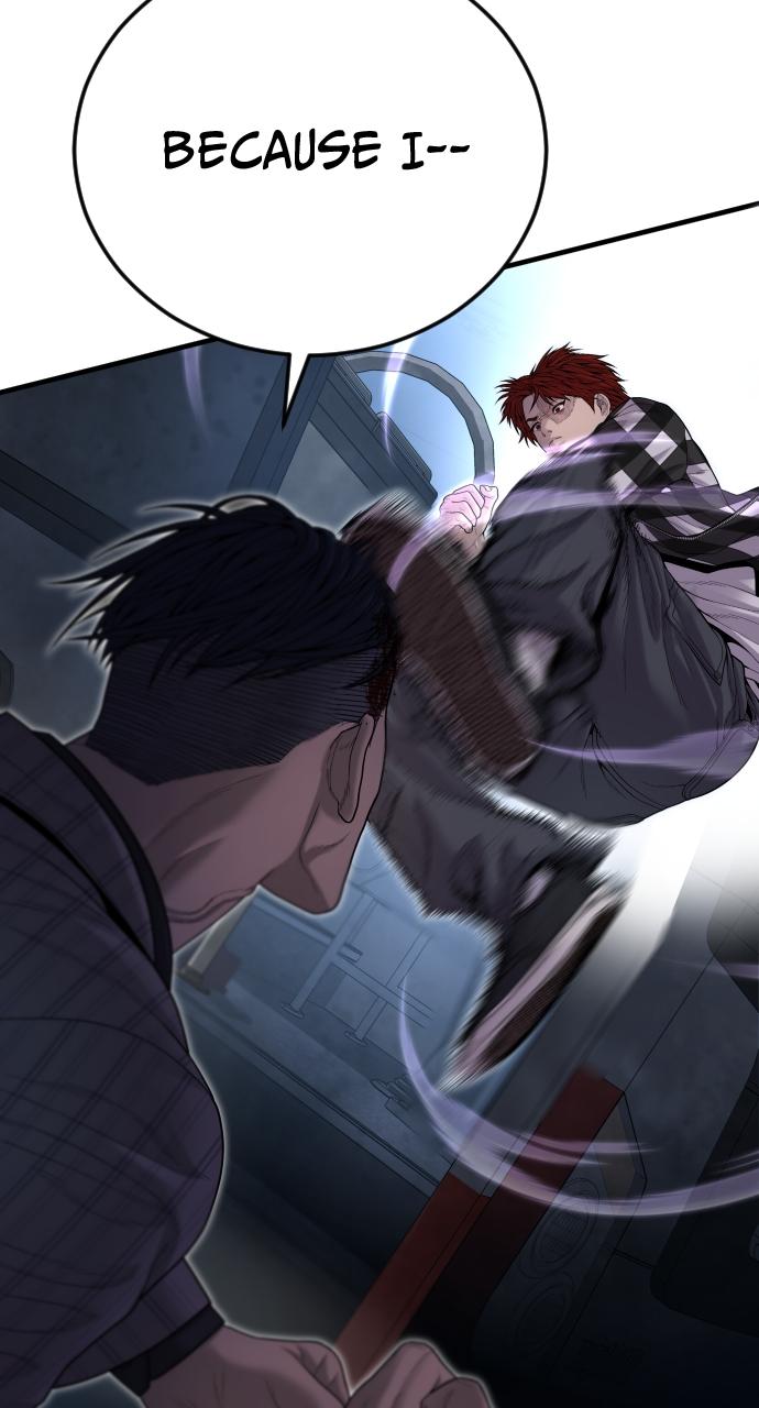 Read Juvenile Offender (en) Manga Online