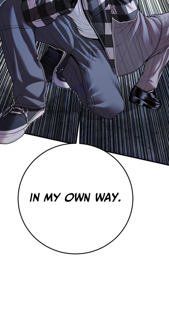 Read Juvenile Offender (en) Manga Online