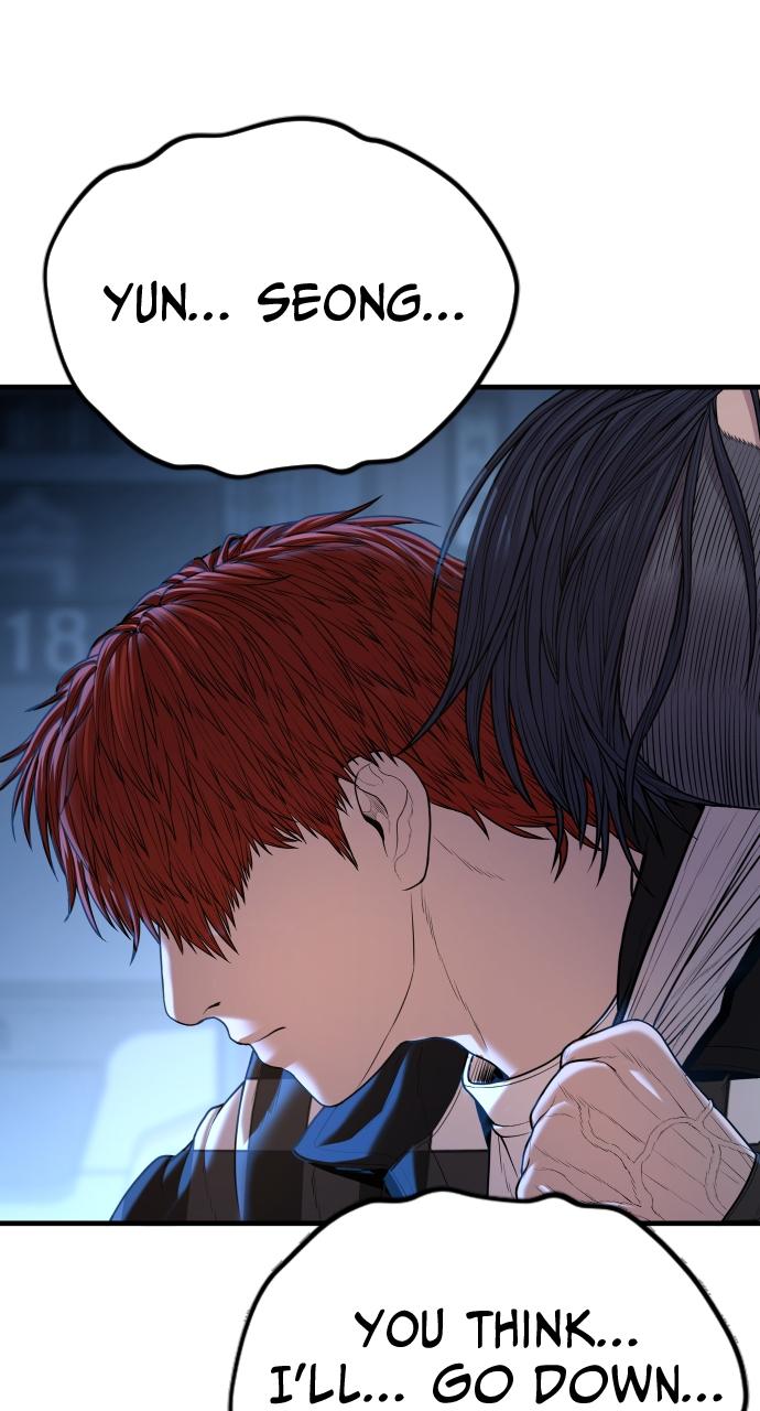 Read Juvenile Offender (en) Manga Online