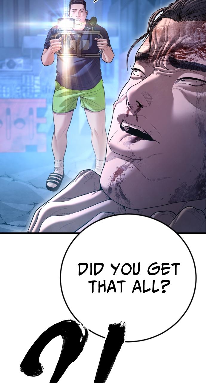 Read Juvenile Offender (en) Manga Online