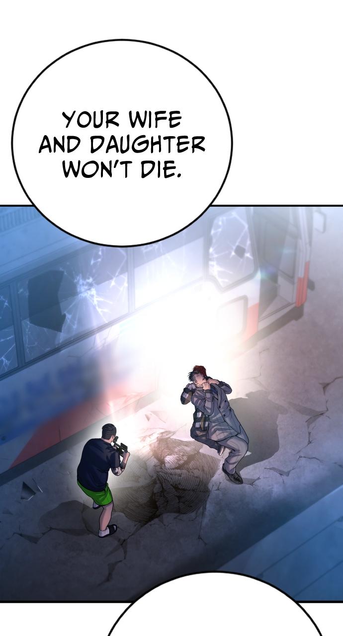 Read Juvenile Offender (en) Manga Online