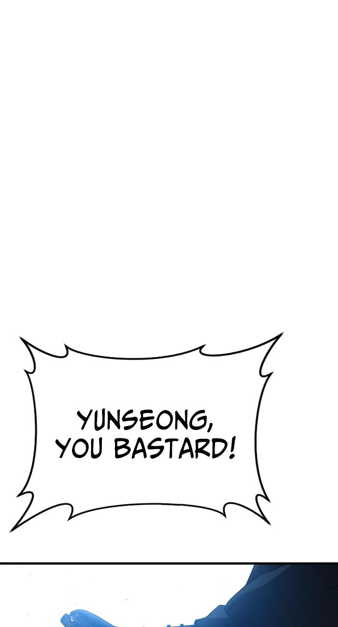 Read Juvenile Offender (en) Manga Online