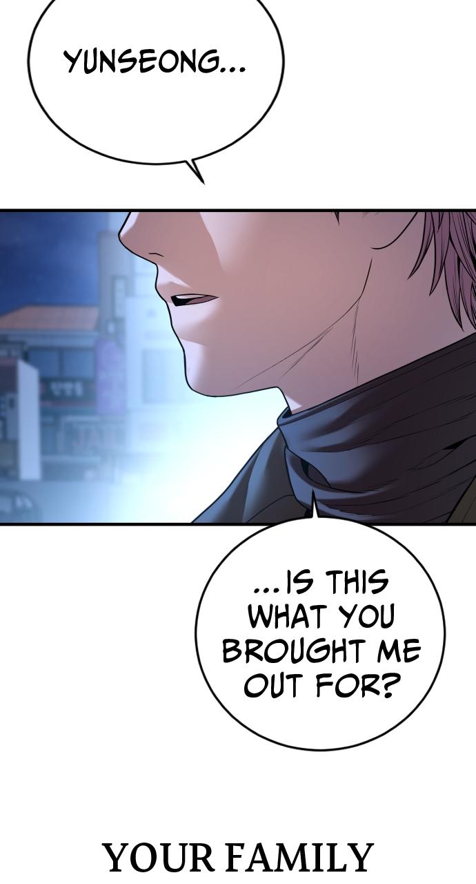 Read Juvenile Offender (en) Manga Online