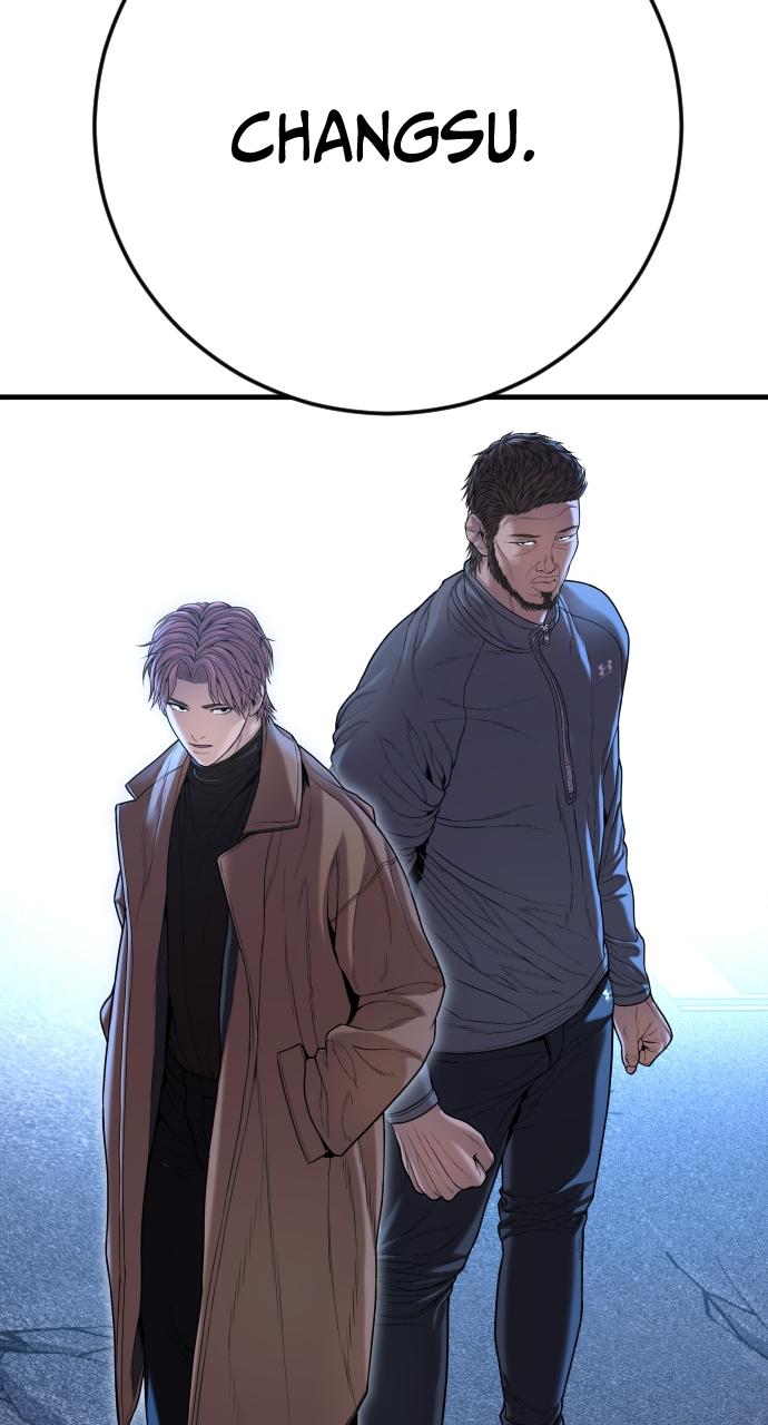 Read Juvenile Offender (en) Manga Online