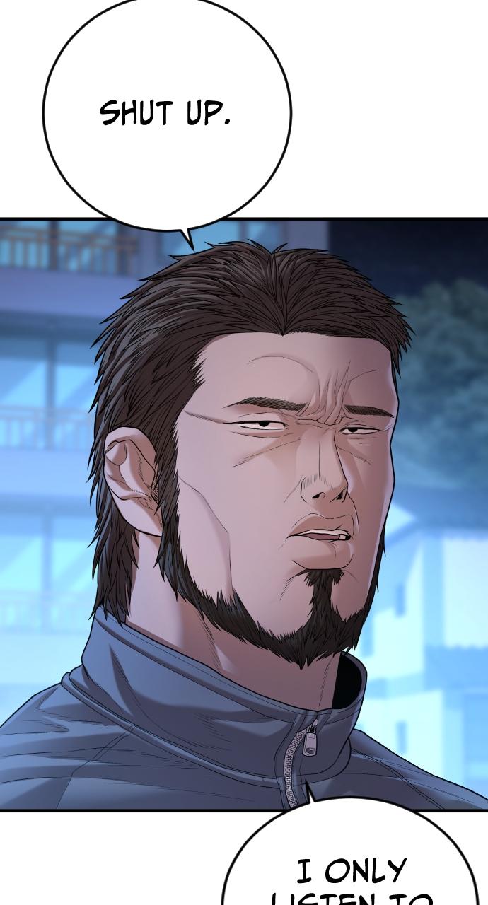 Read Juvenile Offender (en) Manga Online