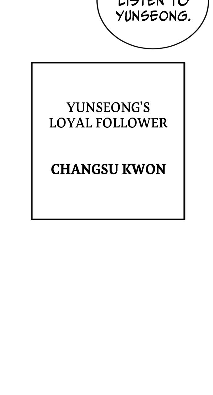 Read Juvenile Offender (en) Manga Online