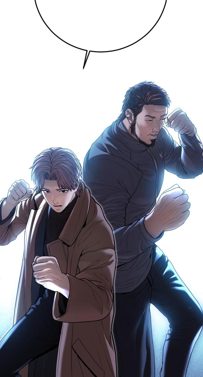 Read Juvenile Offender (en) Manga Online