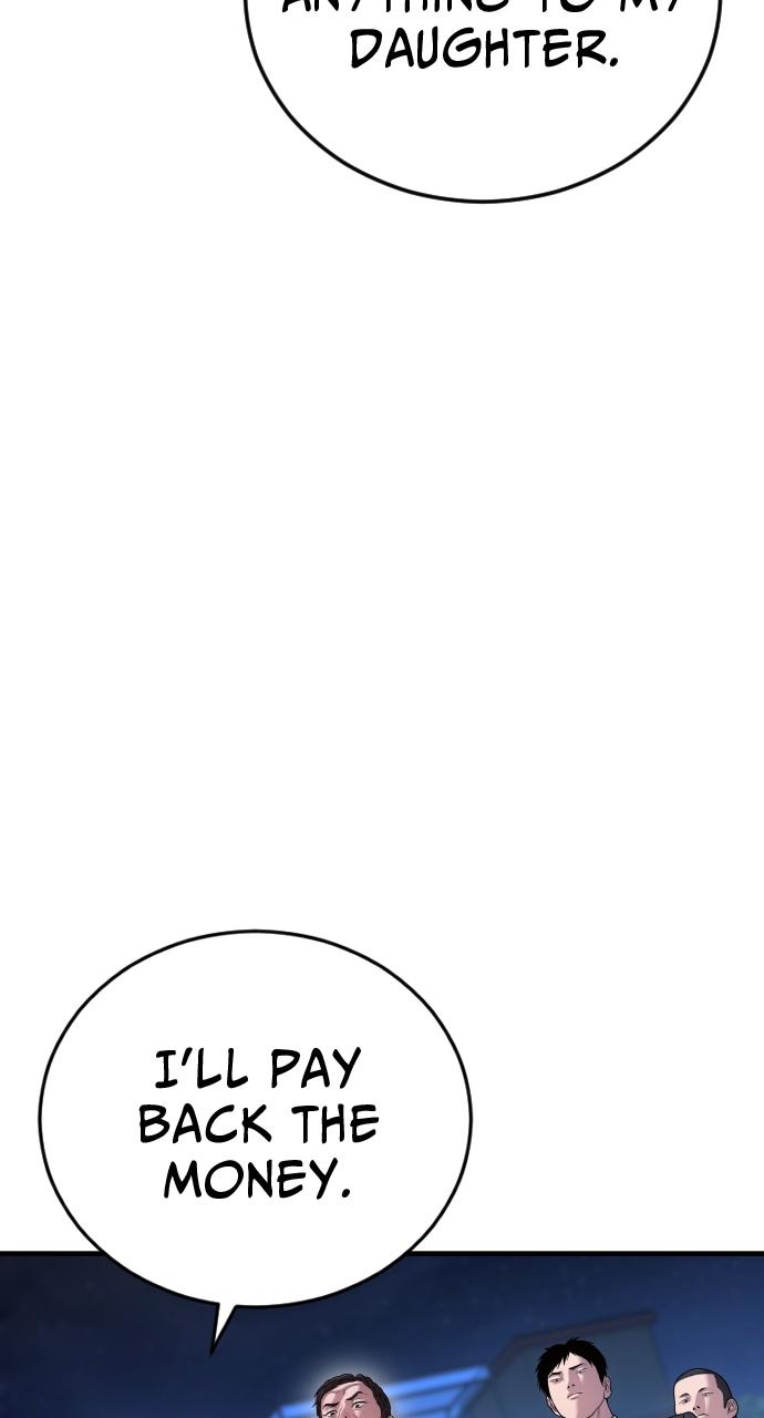 Read Juvenile Offender (en) Manga Online