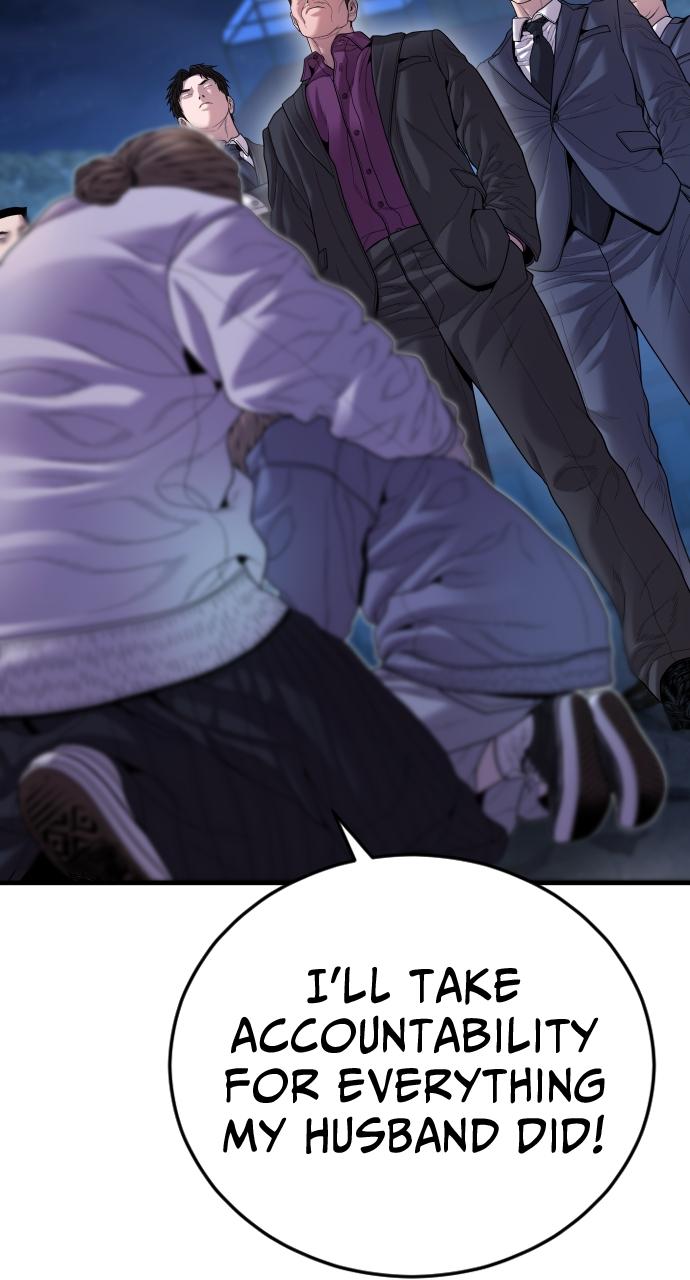 Read Juvenile Offender (en) Manga Online