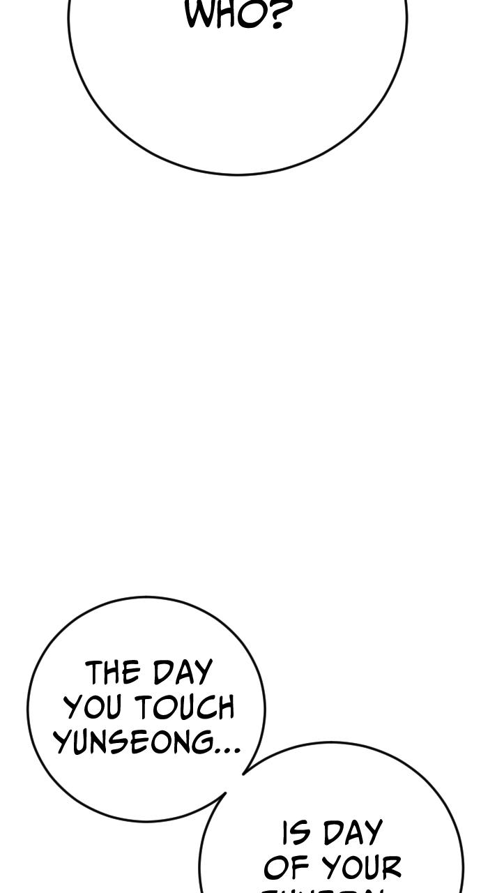 Read Juvenile Offender (en) Manga Online