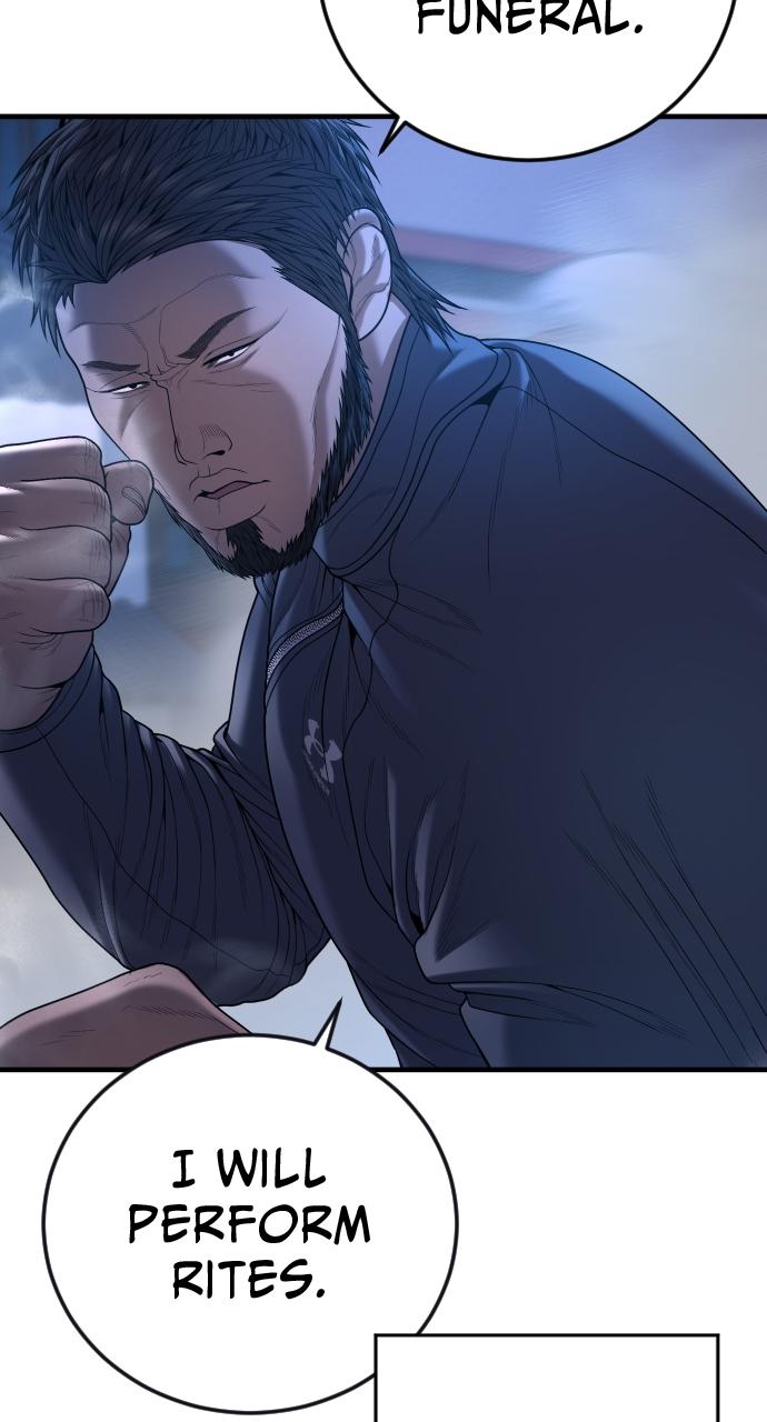 Read Juvenile Offender (en) Manga Online