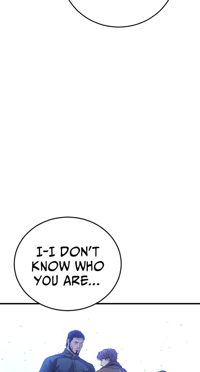 Read Juvenile Offender (en) Manga Online