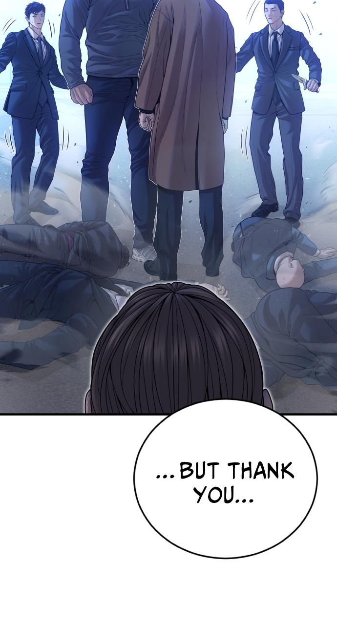 Read Juvenile Offender (en) Manga Online