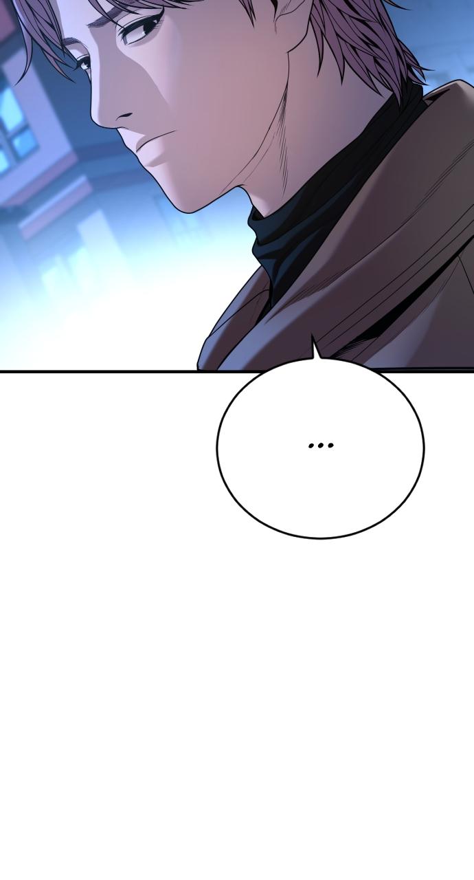 Read Juvenile Offender (en) Manga Online