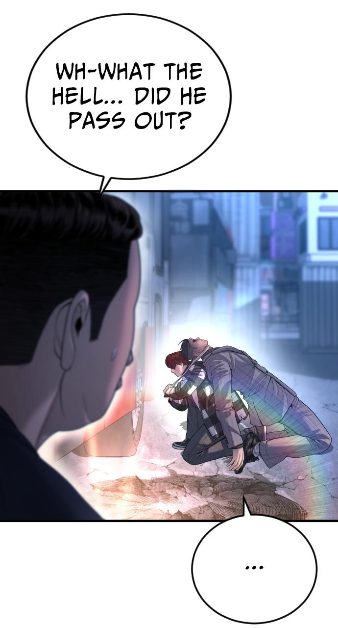 Read Juvenile Offender (en) Manga Online