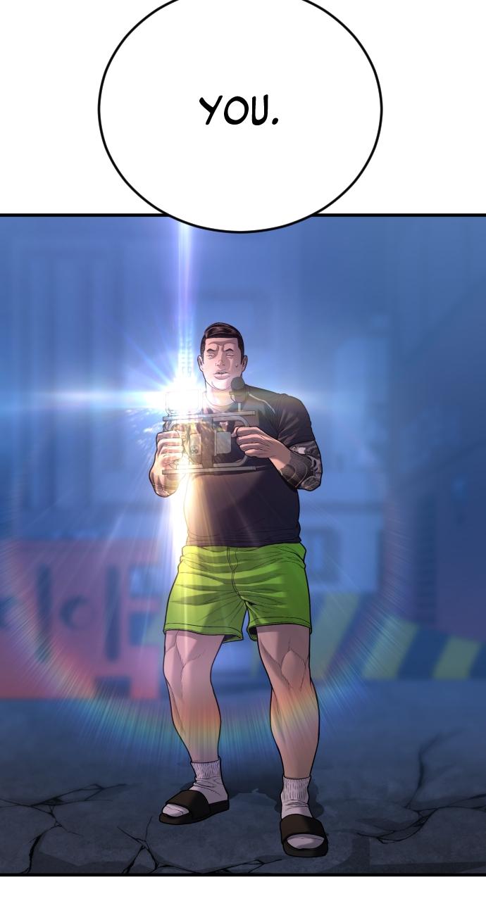 Read Juvenile Offender (en) Manga Online