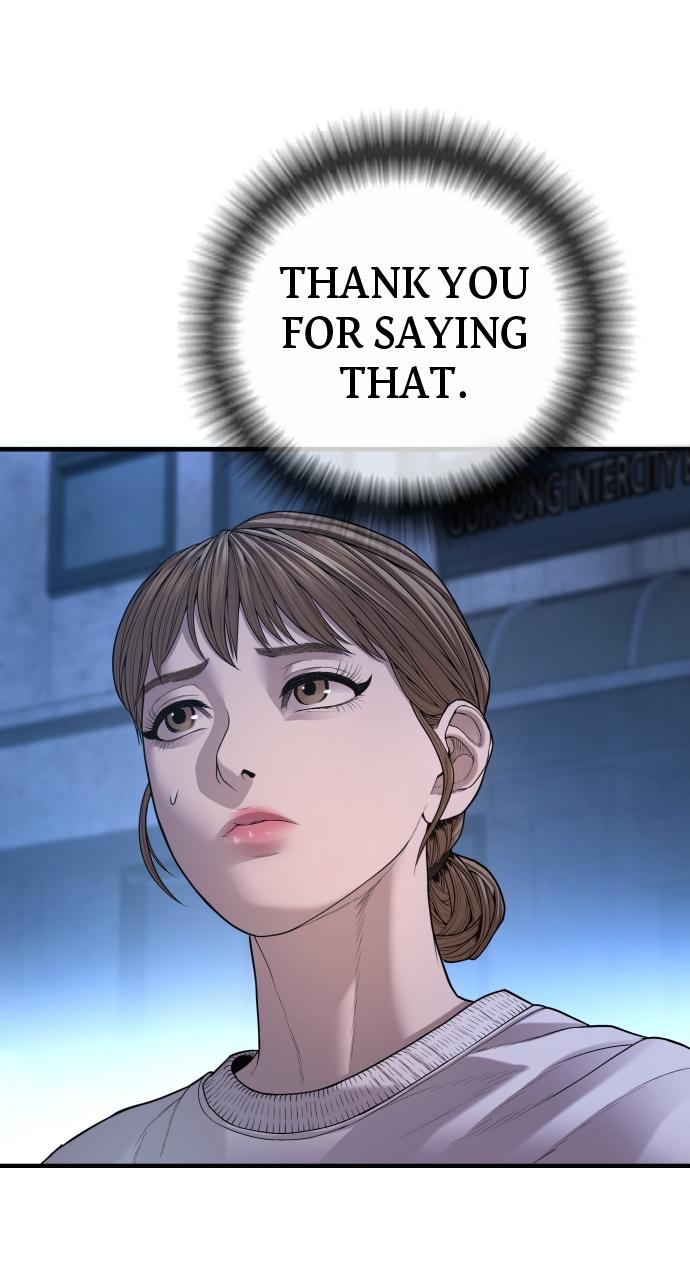 Read Juvenile Offender (en) Manga Online