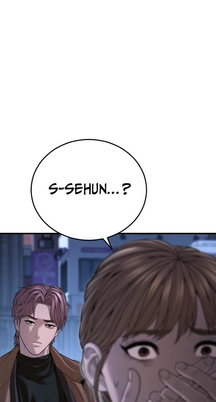 Read Juvenile Offender (en) Manga Online