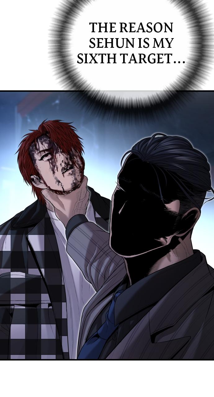 Read Juvenile Offender (en) Manga Online