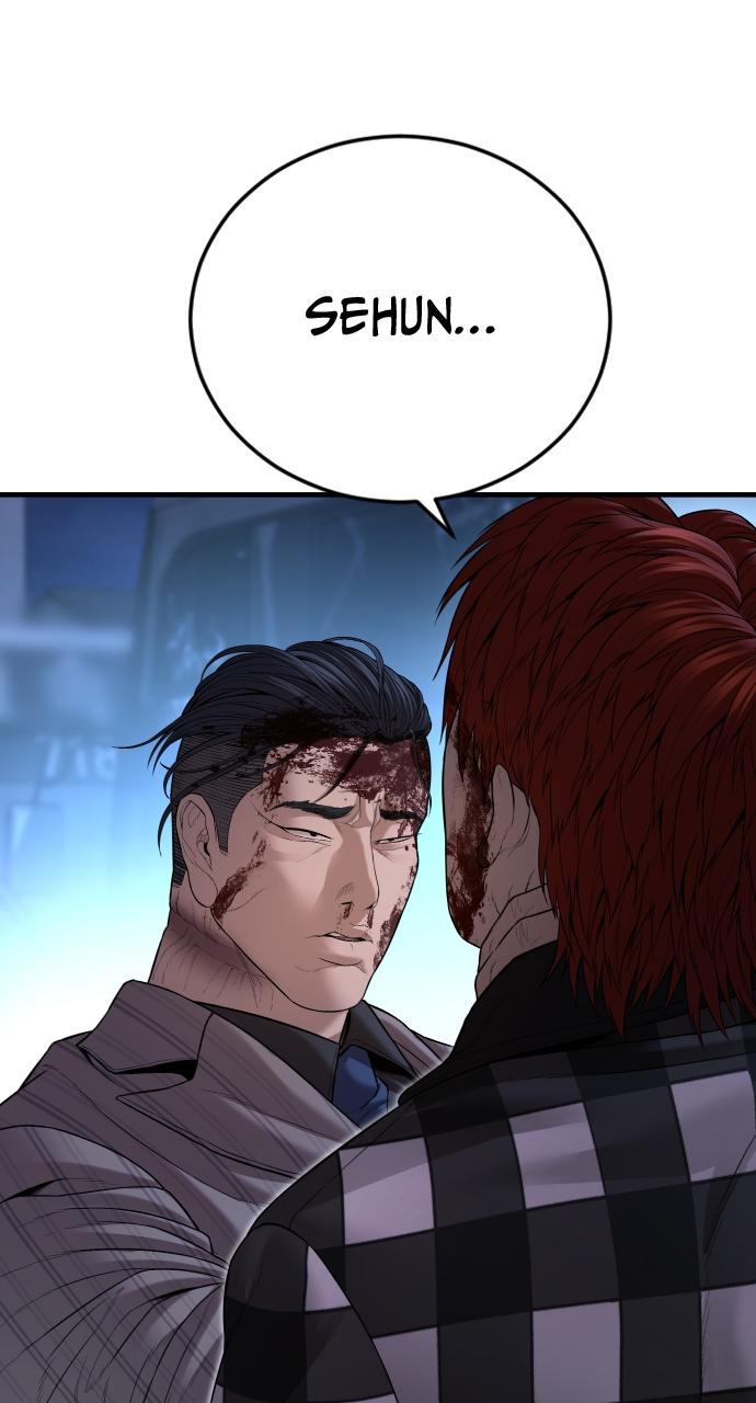 Read Juvenile Offender (en) Manga Online