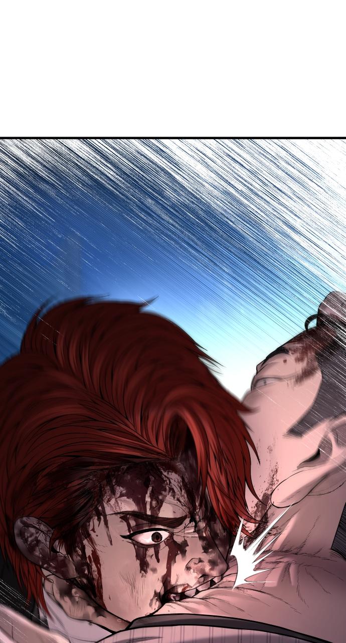 Read Juvenile Offender (en) Manga Online