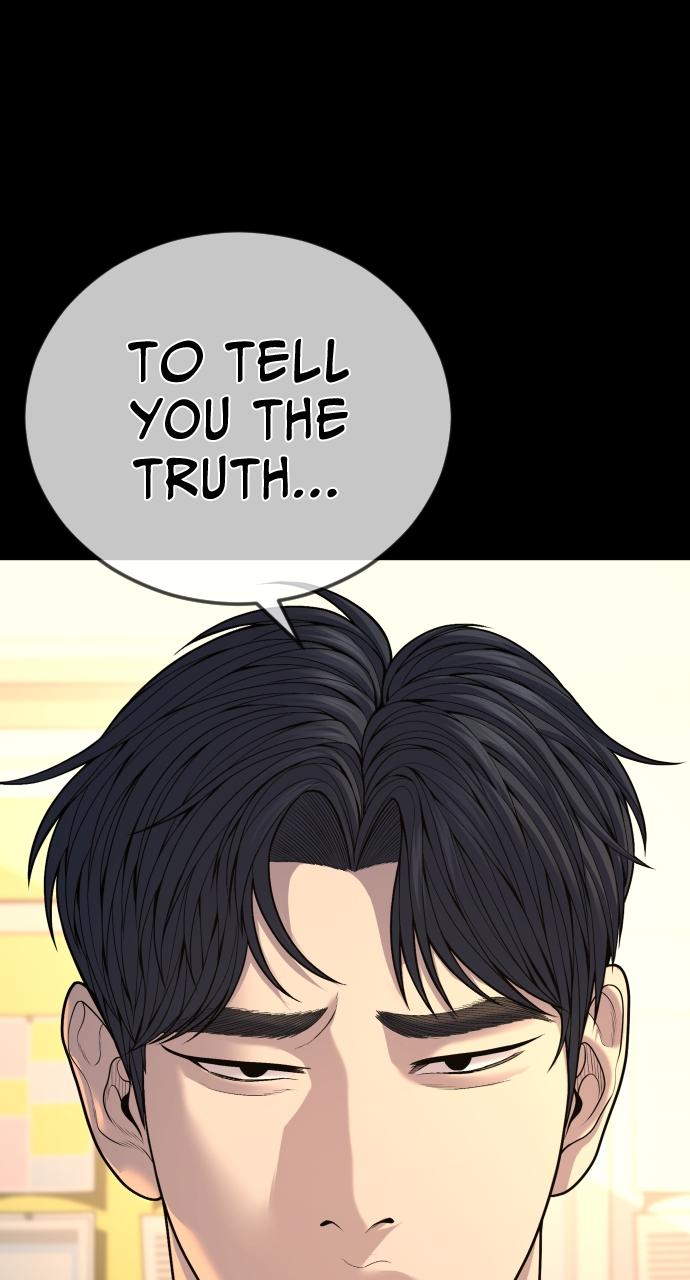 Read Juvenile Offender (en) Manga Online