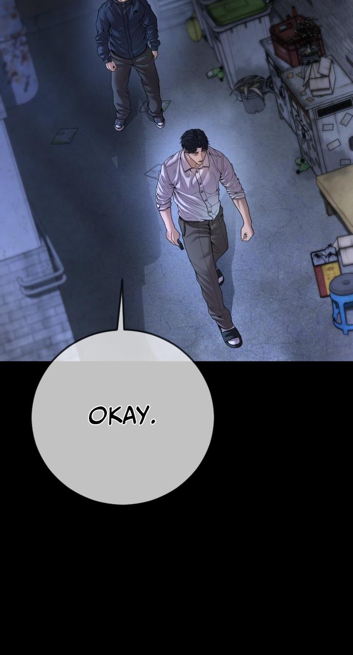 Read Juvenile Offender (en) Manga Online