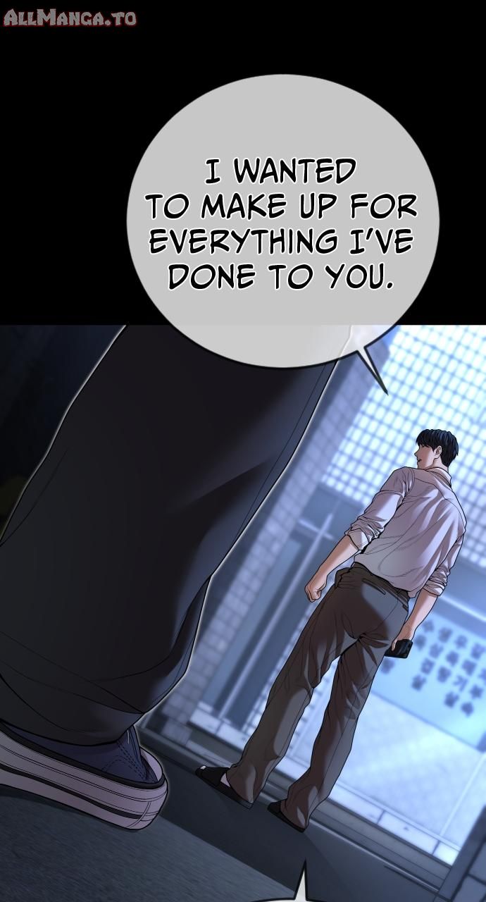 Read Juvenile Offender (en) Manga Online