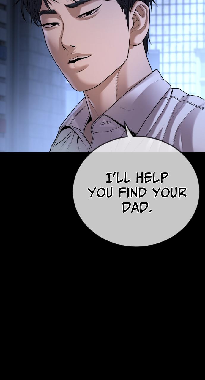 Read Juvenile Offender (en) Manga Online